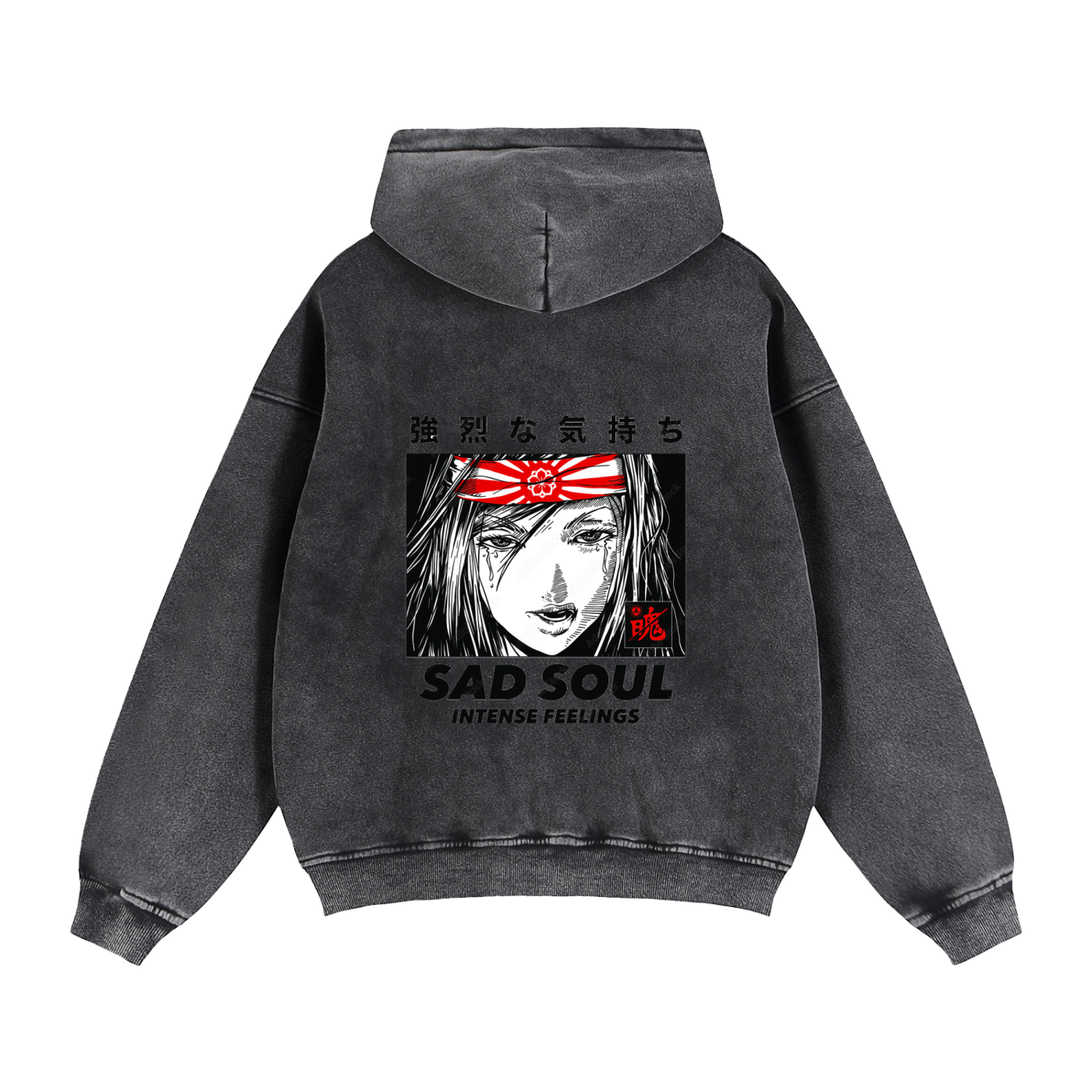 Zip-Through Boxy Fleece Hoodie